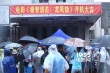 《极智追击：龙凤劫》开机 昆凌、梁静重磅加盟