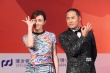 《大话西游3》破2.5亿 韩庚唐嫣亮相丝路电影节