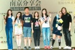 《从你的全世界路过》路演 张天爱被男生下跪示爱