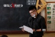 《嫌疑人X的獻(xiàn)身》殺青 導(dǎo)演蘇有朋“逼瘋”劇組