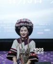 《我的圣途》舉辦定檔發(fā)布會 11月3日全國公映