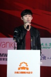 网络电影《我的校花老婆》开机 小屌丝获超能力