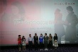 《那年我对你的承诺》首映:严晓频发起孝亲行动