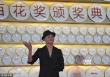 陆垚来了！包贝尔黑装亮相金鸡百花红毯比V卖萌