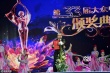 烏爾善憑《尋龍訣》獲最佳導演 稱像在參加選秀