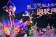 烏爾善憑《尋龍訣》獲最佳導演 稱像在參加選秀