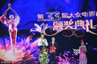 《戰(zhàn)狼》獲優(yōu)秀故事片獎 謝楠代表吳京誠摯感謝
