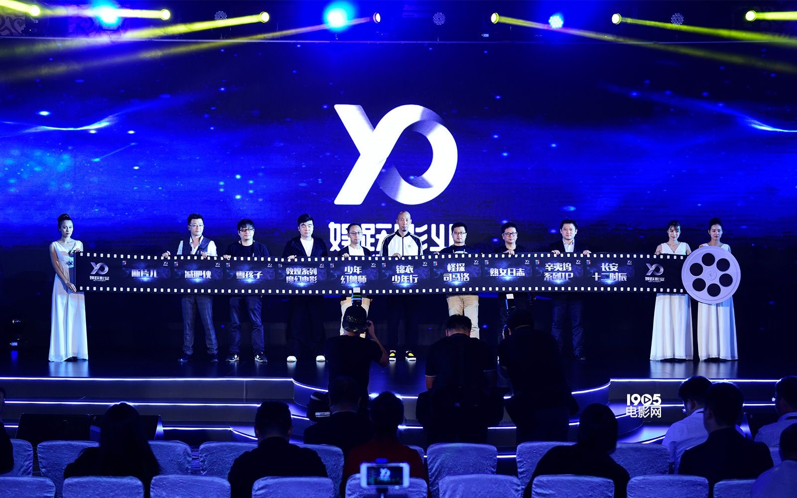 微影娱跃影业成立曝片单 葛优监制处女作9月开机