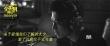 《全世界路过》曝推广曲 邓超演绎《电台情歌》