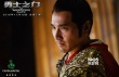 《勇士之门》曝discovery特辑 赵又廷幻境求生