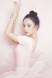 李小璐生日曝光超贊芭蕾寫真 文藝優(yōu)雅妙態(tài)絕倫