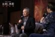 《比利·林恩》新技術解密 李安:這是全新的開始