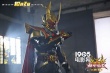 《鎧甲勇士捕王》曝正片片段 國漫英雄受熱捧