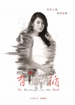 有跡可循
