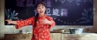 《那年承诺》四大看点 搞笑怀旧不逊《夏洛特》