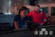 《深海浩劫》还原墨西哥湾灾难 口碑票房双逆袭