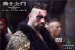 《勇士之门》曝宣传曲MV 华晨宇作曲献唱视听摄魂