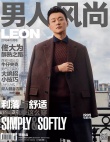 捕獲一枚帥氣霸道總裁！ 佟大為巴黎街頭喝咖啡