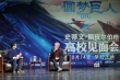 斯皮尔伯格：上年纪变