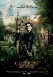 韓國(guó)票房：《幸運(yùn)鑰匙》登頂 創(chuàng)喜劇類型片新紀(jì)錄