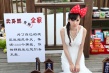 脫單寶典