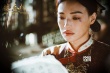 《健忘村》定檔大年初一 舒淇、王千源顛覆出演