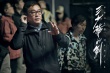 《三少爺?shù)膭Α奉A(yù)告片 徐克對決爾冬升各自較量