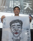 《驚天破》空降成都武漢 謝霆鋒遭遇男粉絲告白