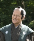 超高速！參勤交代歸來