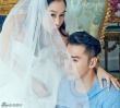 钟丽缇婚纱照曝光 与未婚夫亲吻互撩超大秀甜蜜