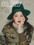 姚晨性感紅唇華服遮肚 攜手孫郡演繹歐式復(fù)古風(fēng)