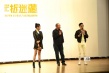 《捉迷藏》校园路演南京站 万茜为影片留下后遗症