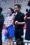 《一句顶一万句》武汉路演 学生热捧16年扛顶之作