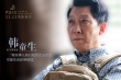 《减法人生》九大明星助阵 齐溪韩童生倾情加盟
