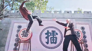 八卦拳之武林争霸