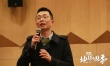 《地球四季》举办北师大观影专场 镜头冲击力十足