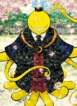 暗殺教室：365天的日子