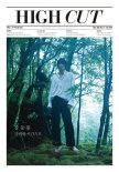 姜棟元深秋海邊拍攝寫真 赤腳灑脫氣質(zhì)憂郁神秘