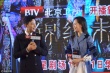 唐嫣“燕尾”風(fēng)衣搭白裙露甜笑 羅晉黑西裝帥氣