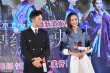 唐嫣“燕尾”風(fēng)衣搭白裙露甜笑 羅晉黑西裝帥氣