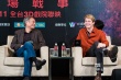 《比利·林恩》臺北首映 李淳心疼父親承受高壓