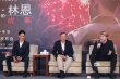 《比利·林恩》上海首映 李安：“故事依旧动心”