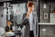 《我是處女座》處女座預(yù)告 安宰賢安以軒相互調(diào)教