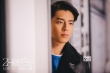 《28岁未成年》“爱不停”海报 王大陆揭幕后趣事