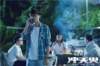 《冲天火》11.25将映 张若昀飞车搏杀燃烧荷尔蒙
