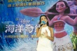 吉克隽逸《海洋奇缘》献唱 迪士尼总裁解析历程