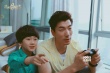《爸爸的3次婚礼》定档12.9 