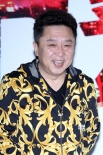 《坑爹游戏》开机 于谦跨界当男主变身时尚老爸