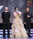 《我不是潘金莲》首映礼 众多冯导挚友前来捧场