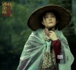 劉震云作品燒燙十一月 姐妹篇詮釋真假潘金蓮命運